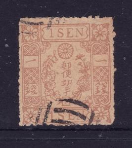 Japan a used 1sen brown from 1872