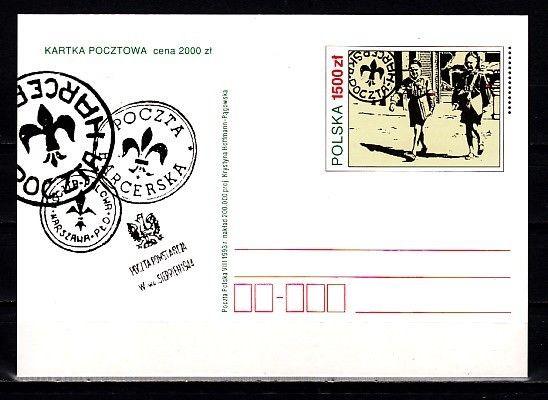 Poland, 1993 issue. Scouting Postal Card. ^