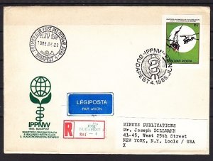 Hungary, Scott cat. 2837. Stop Nuclear War, IMPERF issue. First day cover. ^