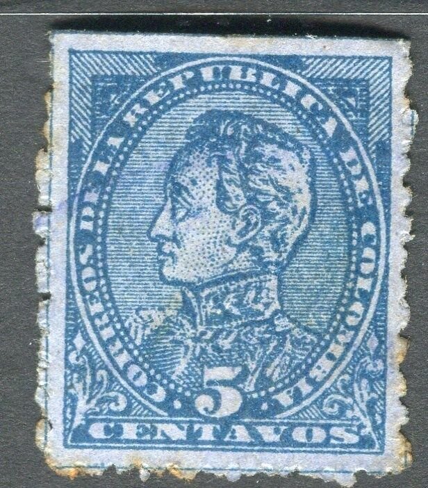 COLOMBIA;  1886 early classic fine used 5c. value