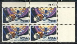 US Stamp #1529 MNH - Skylab Issue Plate Block of 4