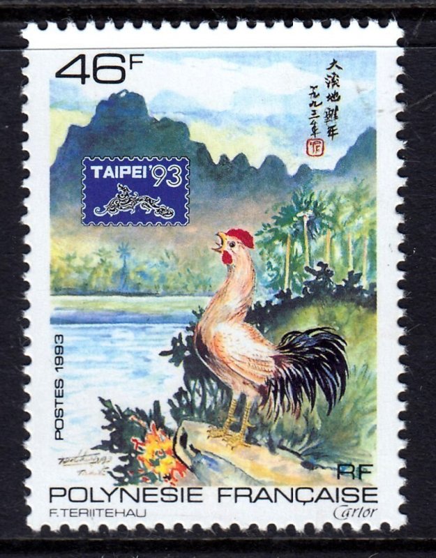 French Polynesia 1993 Taipei Exhibition - Bird Mint MNH SC 623