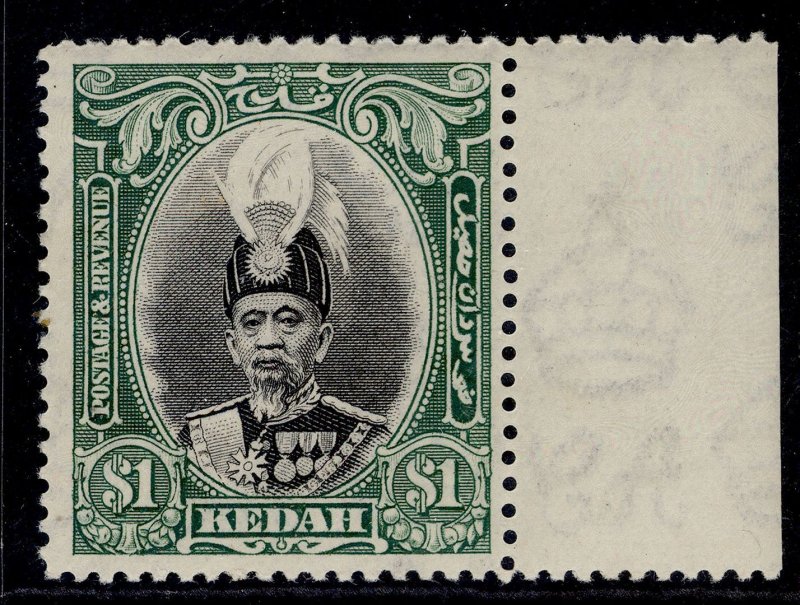 MALAYSIA - Kedah GVI SG66, $1 black & green, NH MINT. Cat £10.