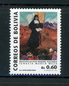 BOLIVIA 1993 SCOTT# 868 BEAUTIFICATION OF MOTHER NAZARIA MNH AS SHOWN