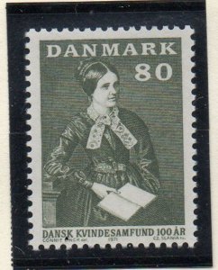 Denmark Sc 478 1970 Fibiger, Women's Association , stamp mint NH