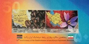 Iran 2022 MNH Stamps Souvenir Sheet Coffee Flowers Map Flags Kenya Joint Issue