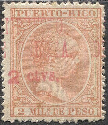 PUERTO RICO 1898 Sc MR9  2c/2m  Alphonso XIII MNH War Tax VF