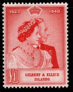 GILBERT & ELLICE IS. SG58 1948 £1 SILVER WEDDING MNH