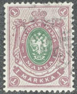 DYNAMITE Stamps: Finland Scott #74 - USED