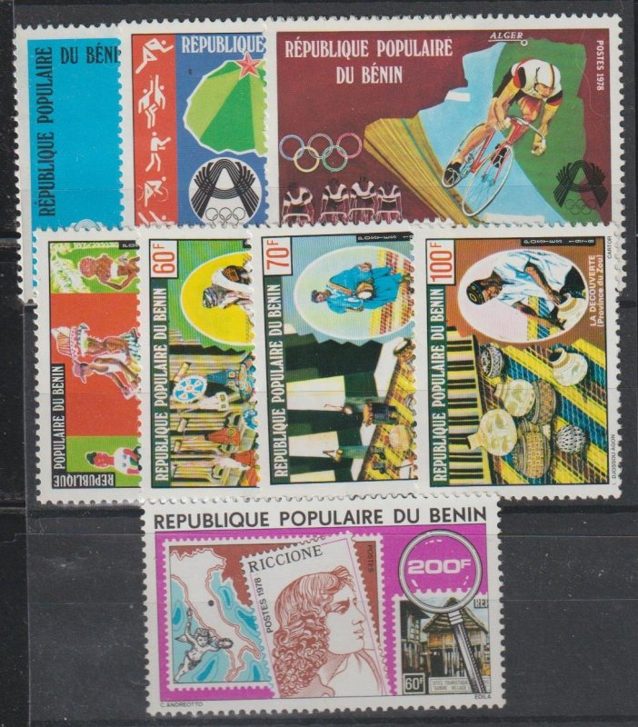 Benin SC 403-5, 407-11 MNH