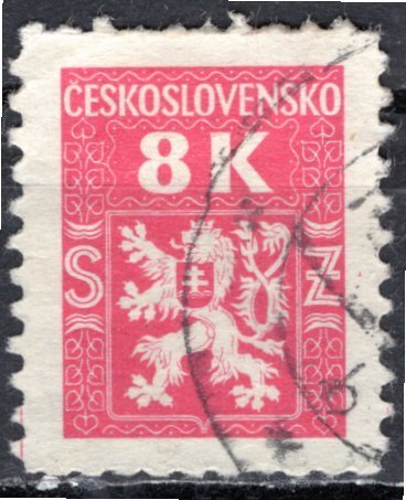 Czechoslovakia; 1945: Sc. # O7: Used Single Stamp