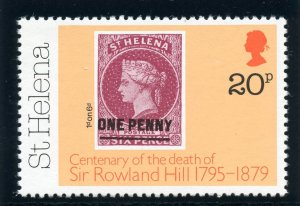 St Helena 1979 QEII 20p WATERMARK CROWN TO RIGHT OF 'CA' superb MNH. SG 353w.