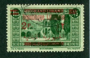 Lebanon 1928 #103 U SCV(2022)=$1.90