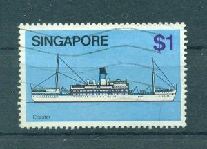 Malaya - Singapore sc# 345 used cat value $.40