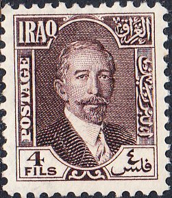 Iraq   #46 MH