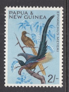 Papua New Guinea 196 Birds MNH VF