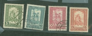 Bosnia & Herzegovina (1879-1918) #B9/B10/B16/B17  Single (Complete Set)