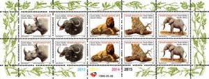 South Africa - 1996 Big Five Sheet MNH** SG 821c-g