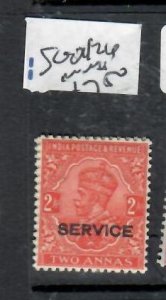 INDIA KGV   2A     SG O126   MNH              P0322A  H