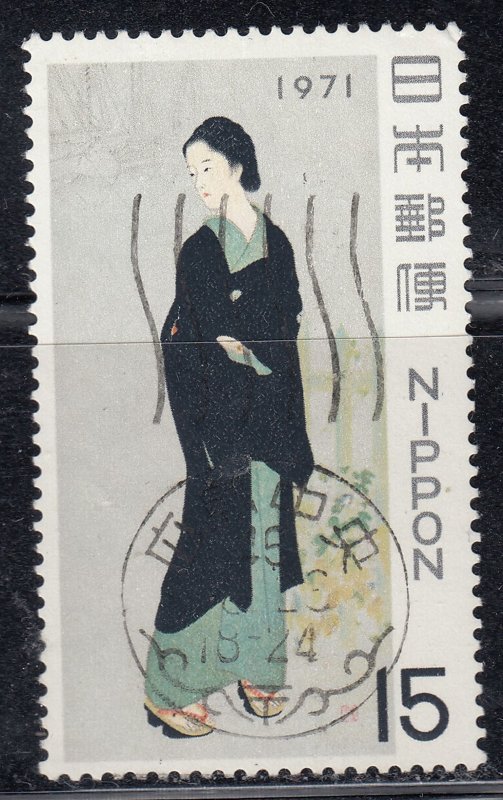 Japan 1971 Sc#1056 Woman of Tokyo, Kiyokata Kapuragi (1878-1972) Used