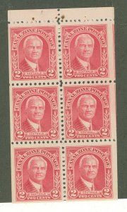 Canal Zone #106a Mint (NH) Multiple