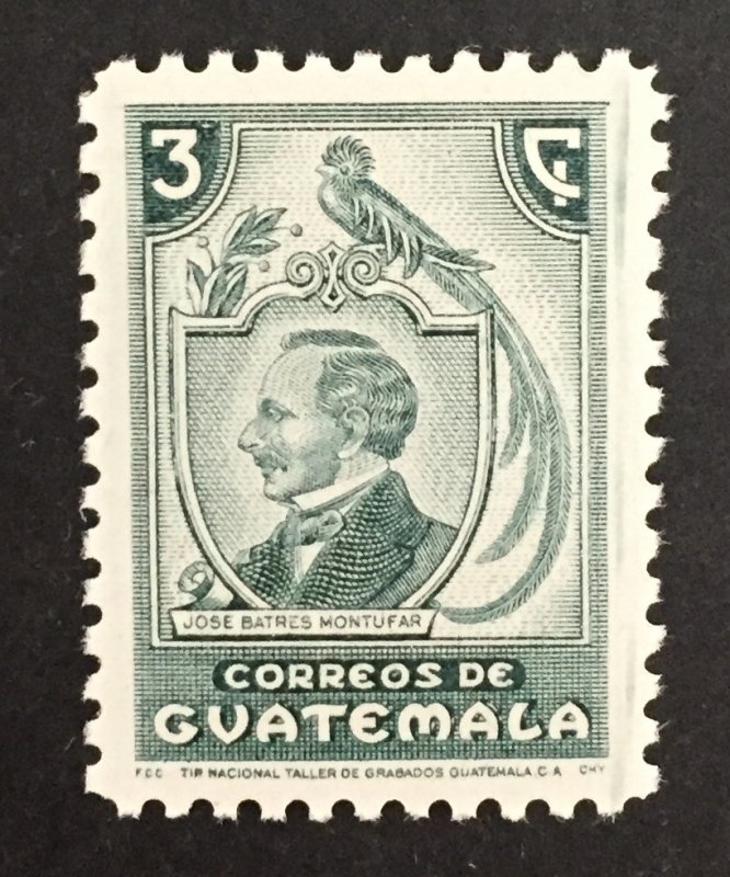 Guatemala 1947 #319, Jose Batres, MNH.