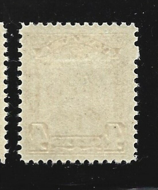 Canada Scott 152 4-cent issue Unused Hinged 2016 cv $27.50