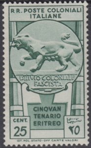 Italy Colonies General - Sassone n.25 - 50° Eritreo  MNH** cv 130$