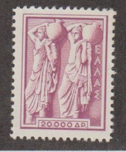 Greece Scott #567 Stamp - Mint Single