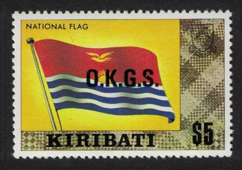 Kiribati National Flag $5 Ovpt 'O.K.G.S.' 1980 MNH SG#O25