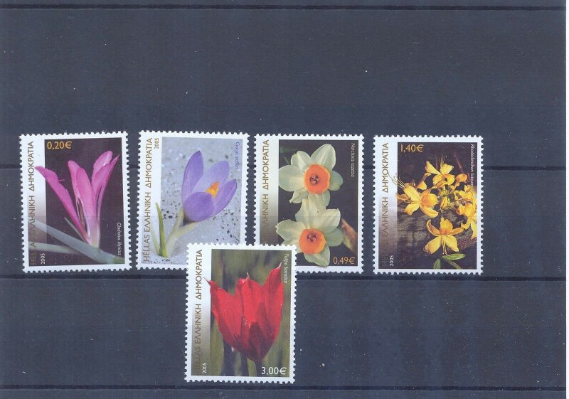 Greece 2005 Greek Flora issue MNH XF. 