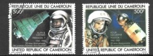 1981 Cameroon CTO Set Space Astronauts  # C291 - C292 Nice CV