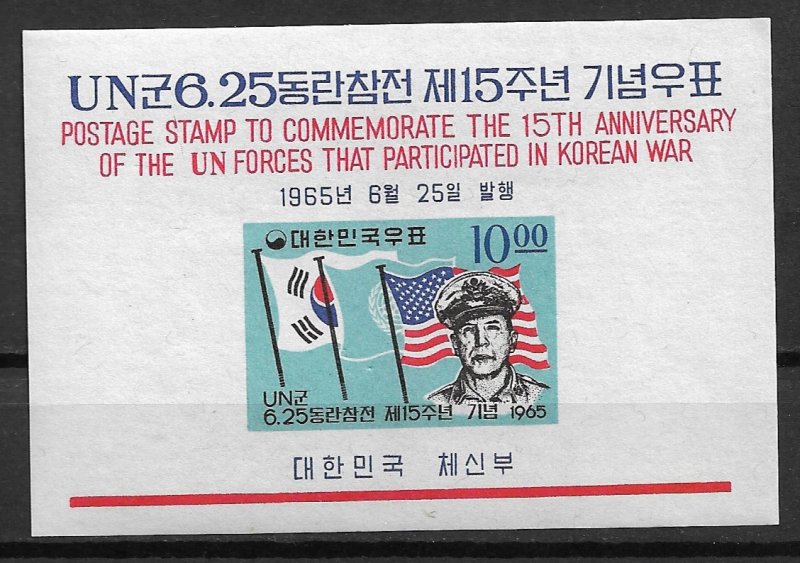 1965 Korea 477a Gen. Douglas MacArthur and Flags MNH S/S