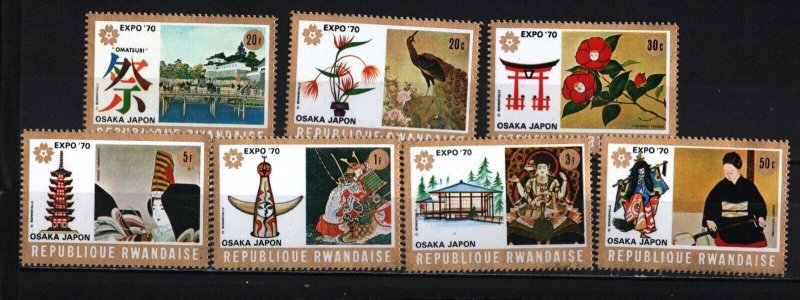 RWANDA 1970 JAPANESE PAINTINGS SET OF 7 STAMPS MNH