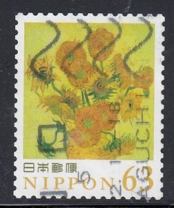 Japan 2022 Sc#4605j World of Arts : Series 4 Used