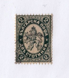 Bulgaria          26        used