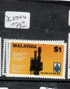 MALAYSIA   SC  254-256            MNH   P0320A H