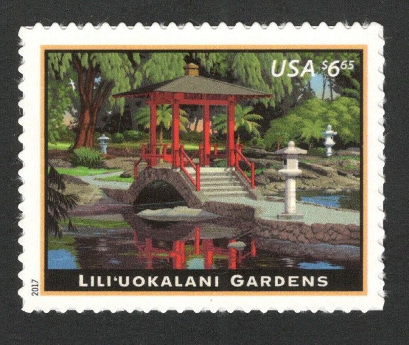 5156 LiLi'Uokalani Gardens US Priority Mail Single Mint/nh FREE SHIPPING