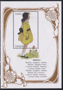 Tanzania # 1599, Mother Goose Fairy Tale, Girl Whistling, Mint NH, 1/2 Cat.