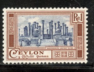 Ceylon # 312, Mint Hinge Remain.