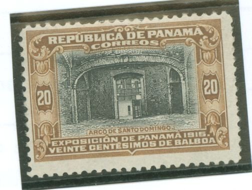 Panama #212 Unused Single