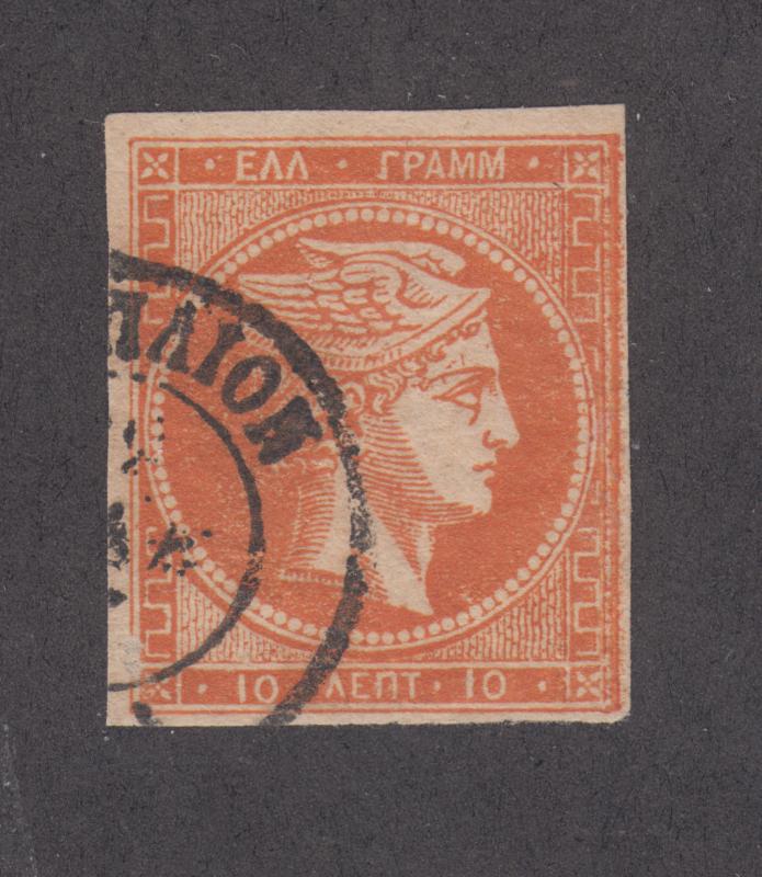 Greece Sc 46 used 1875 10 l Hermes Head, tiny shallow thin, F-VF appearing