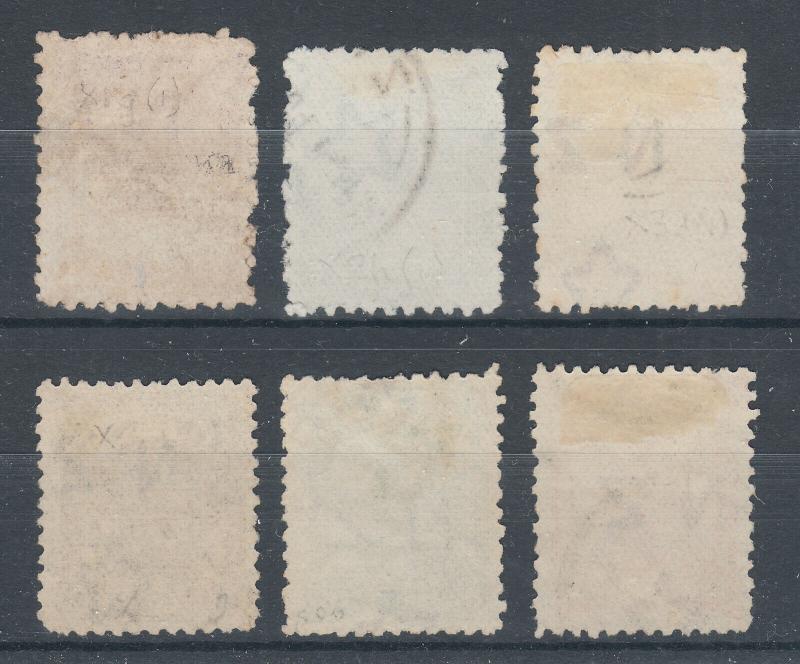 New Zealand Sc OY1-OY6 used. 1891 Life Insurance stamps, cplt set, sound.