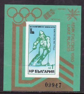 Bulgaria-Sc#2631-unused NH imperf sheet-Sports-Winter Olympics-Lake Placid-1979-