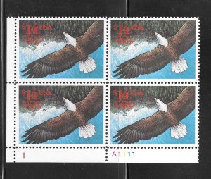 #2542 MNH Plate Block