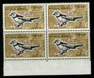 NEW HEBRIDES (FRENCH) SGF122 1963 2f BIRD DEFINITIVE MNH BLOCK OF 4