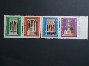 HUNGARY-1975- SC#B310a GOTHIC WALL FOUNTAINS  MNH STAMPS -VERY FING