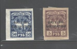 BATUM 1919 & 1920 BRITISH OCCUPATION #19 & #65 MH