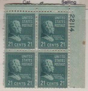 826 21c Chester A. Arthur 22114 UR Plate Block