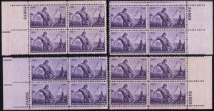 US Stamp #1060 MNH Nebraska Statehood Matched Plate Blocks of 4